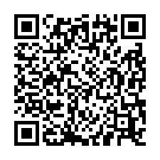 龜山近台1可廠登全新廠房-QR CODE