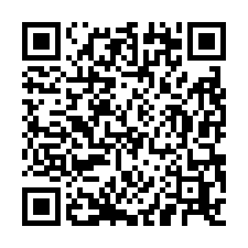近三峽市區丁工土地蓋挑高9.5米倉庫700坪-QR CODE