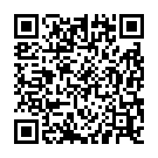 桃園八德區乙種工業區挑高廠房出售|1547坪RC結構6米挑高-QR CODE