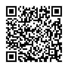嘉義民雄頭橋工業區合法可廠登2800坪廠房-QR CODE