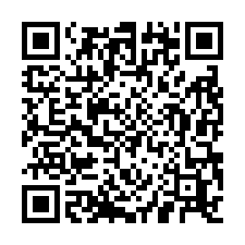 楊梅高PC值RC十鋼構廠房2900坪-QR CODE