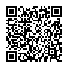 近楊梅校前交流道挑高鋼構碼頭廠房-QR CODE
