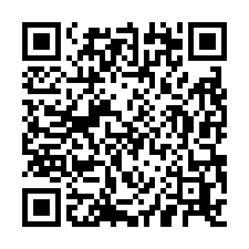 中壢產業園區內廠房方正工業地2200坪出售-QR CODE