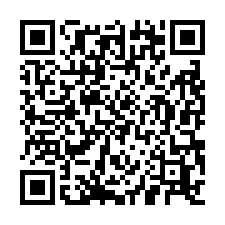 近觀音桃園科技園區RC廠房出售[基地面積約14300坪工業地-QR CODE