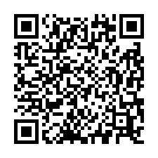 近中壢好市多台31/台66可廠登先進製程廠房-QR CODE