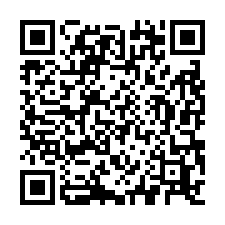 近竹科龍潭科學園區獨楝碼頭乙工廠房出售-QR CODE