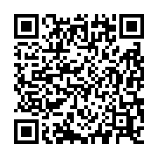 大園工業區可納管排污廠登廠房-QR CODE