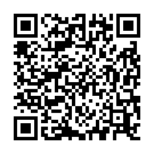 近楊梅交流道挑高SRC廠房/2噸樓板承載/5500KW大電力-QR CODE