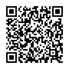 幼獅工業區旁挑高可廠登廠房-QR CODE