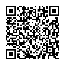 近新屋市區可廠登挑高鋼構廠房-QR CODE