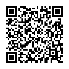 近平鎮台66挑高單層大面積廠房4790坪-QR CODE