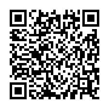 近林口工四工業區挑高鋼構廠房土地-QR CODE