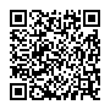 大園工業區可廠登挑高天車廠房-QR CODE