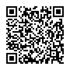 近龜山工業區可廠登備天車碼頭大腹地廠房-QR CODE