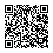 土城產業園區內國3交流道可排污廠房工業地803坪-QR CODE