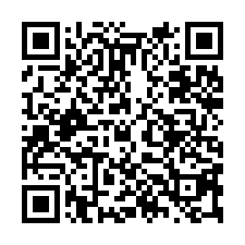 觀音桃園科技園區便宜丁種建築用地-QR CODE