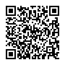 近林口工四工業區土地有挑高鋼構廠房6600坪-QR CODE