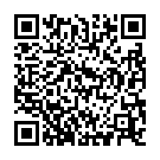 華亞科技園區25米路大面寬乙種工業區工業地出售-QR CODE