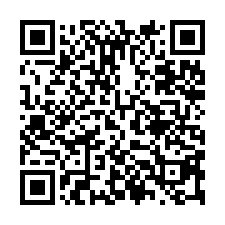 華亞科技園區內百坪工業地-QR CODE