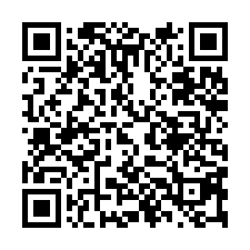 近八德大湳交流道一般農業區農地1470坪售-QR CODE