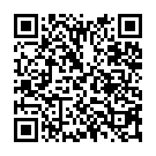 中壢工業區擴大一期土地[6米路]516坪-QR CODE