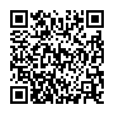 蘆竹南青路旁30米/汽車運輸業合法倉儲物流用地/交通用地-QR CODE