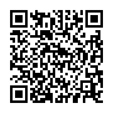 近湖口王爺壟重劃區湖口都內農地(可分售)-QR CODE