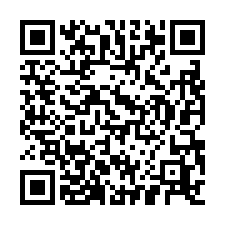 【竹南科學園區】1070坪高容積工業地|建蔽60容積300|-QR CODE
