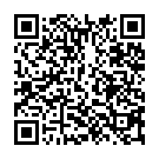 宜蘭蘇澳|國道五號旁|稀有大面寬甲種工業地|高效能物流製造基-QR CODE
