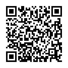 近蘆竹海湖工業區約萬坪工業地+農地-QR CODE