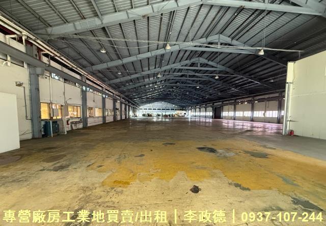 桃園新屋廠房-0