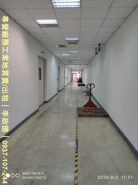 桃園平鎮廠房-0
