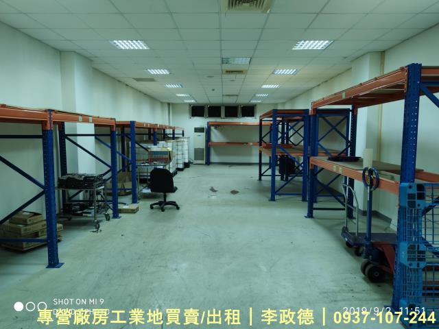 桃園平鎮廠房-1