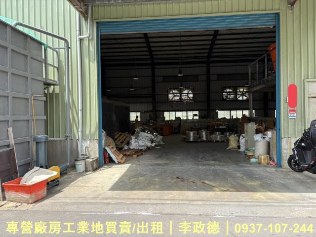桃園龜山廠房-0