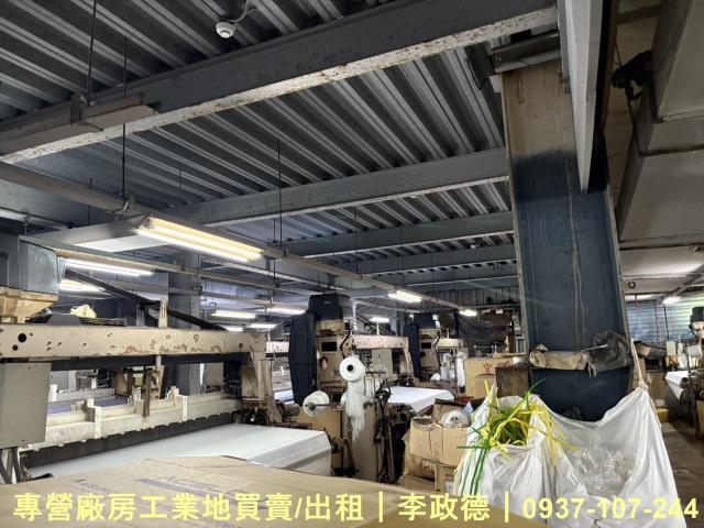 桃園新屋廠房-1