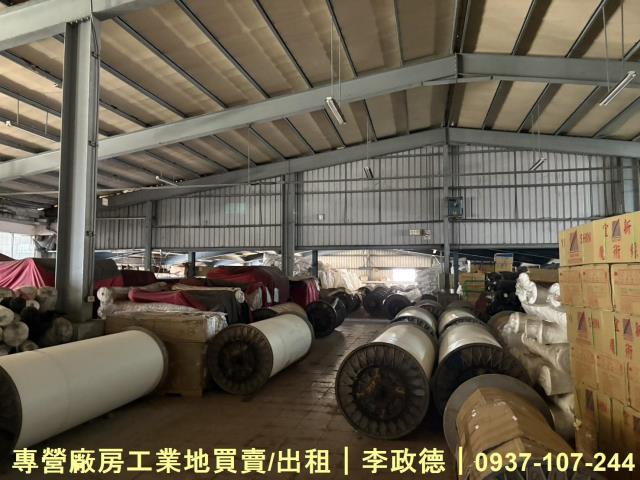 桃園新屋廠房-0