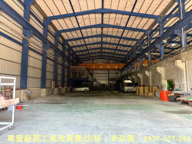 桃園新屋廠房-0