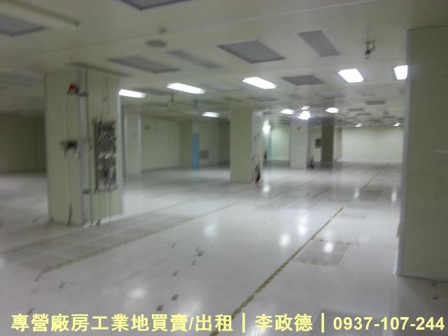中壢廠房-0