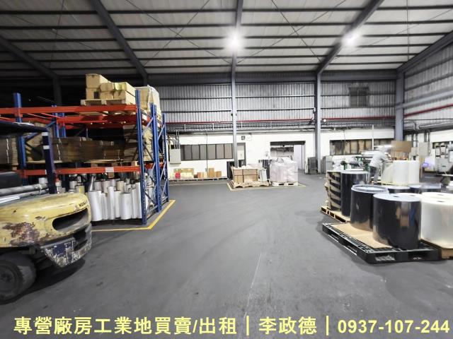 中壢廠房-1