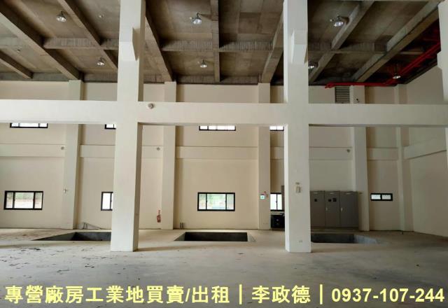 楊梅廠房-0