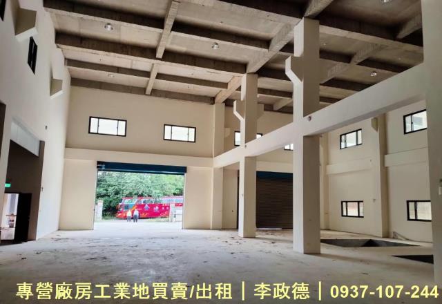 楊梅廠房-1