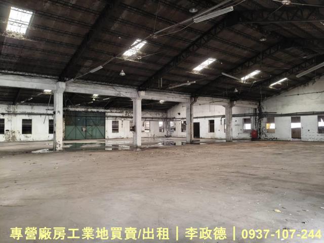 平鎮廠房-0