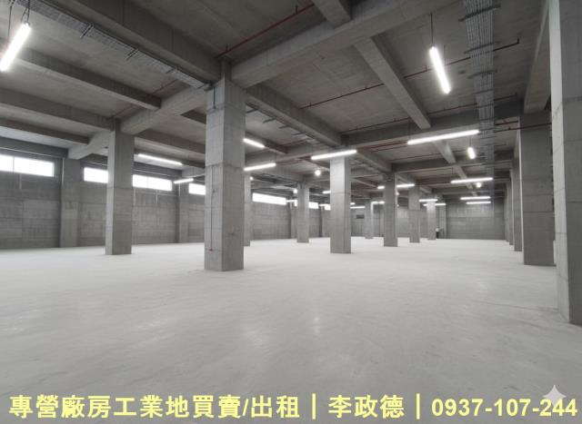 龜山廠房-0