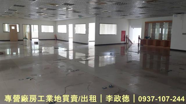 龜山廠房-1