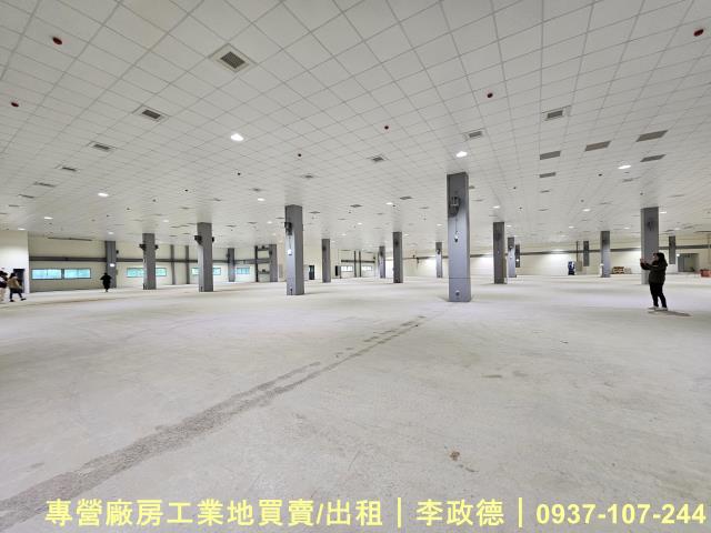楊梅廠房-1