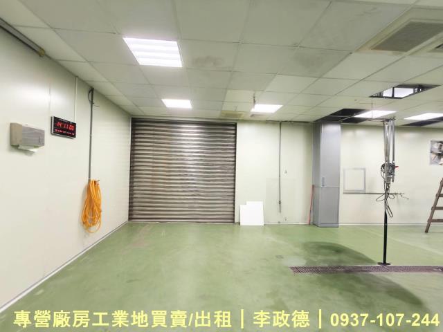 龜山廠房-0