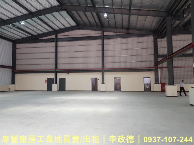 中壢廠房-0