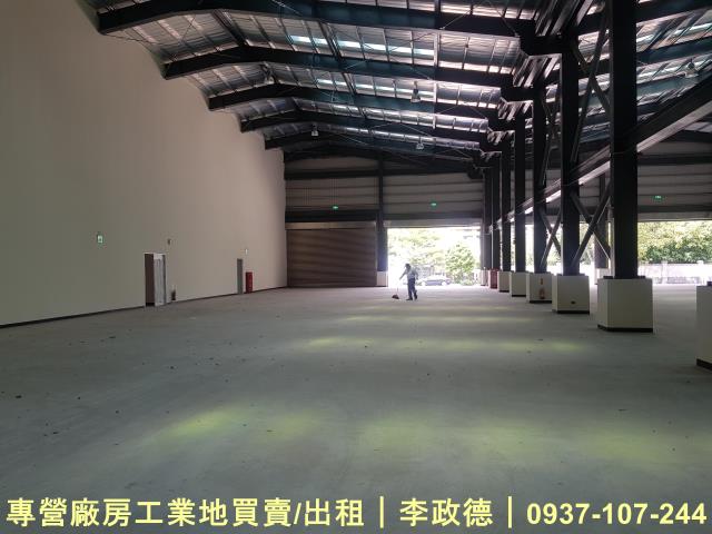 中壢廠房-1