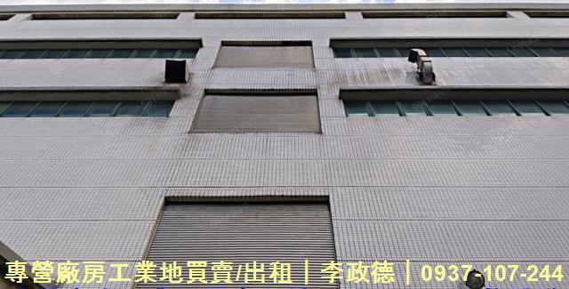 桃園廠房-1