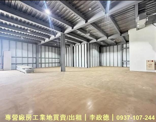 桃園廠房-1